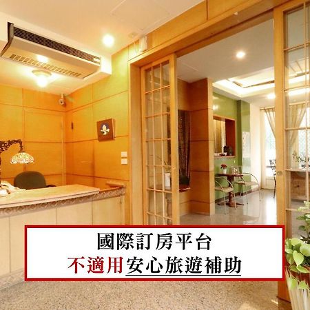 Flowersay Homestay Cát An Ngoại thất bức ảnh
