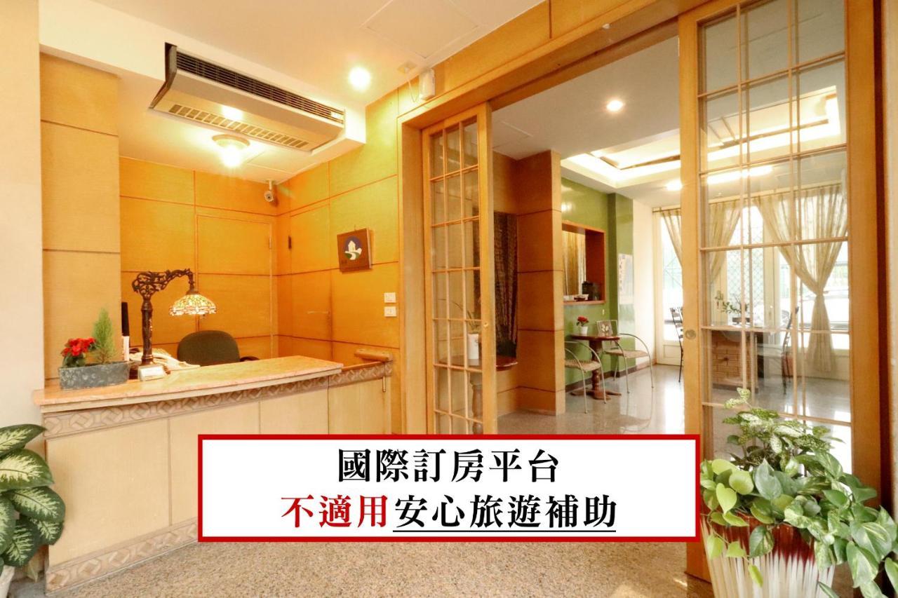 Flowersay Homestay Cát An Ngoại thất bức ảnh